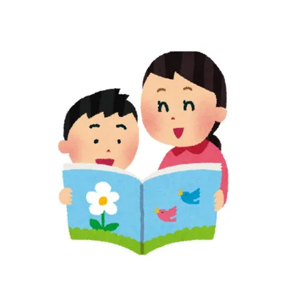 Picture Book Story Form 1