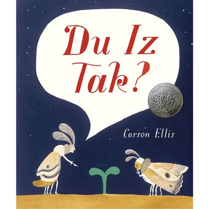 Du Iz Tak SID00203